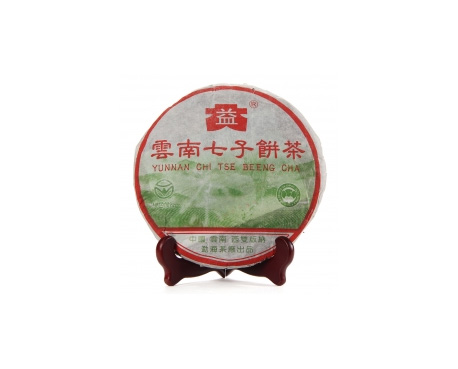 达川普洱茶大益回收大益茶2004年彩大益500克 件/提/片